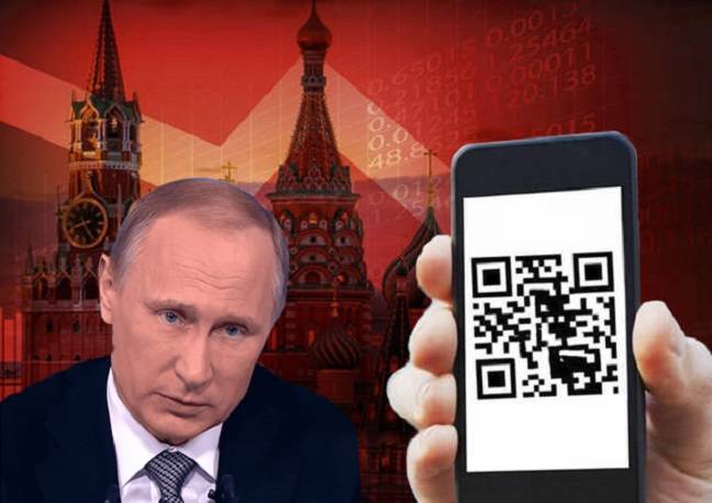 Судьба QR-кодов и вертикаль власти: непростой выбор для Кремля