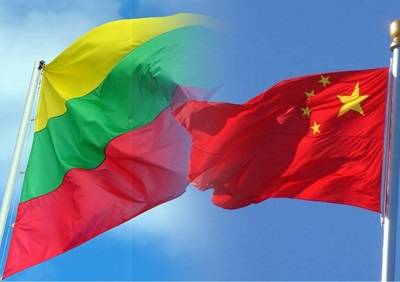 Global Times: Китай готов ужесточить меры против Литвы