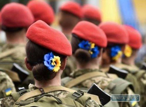 На Украине скандал в связи с приказом об обязательном военном учёте женщин