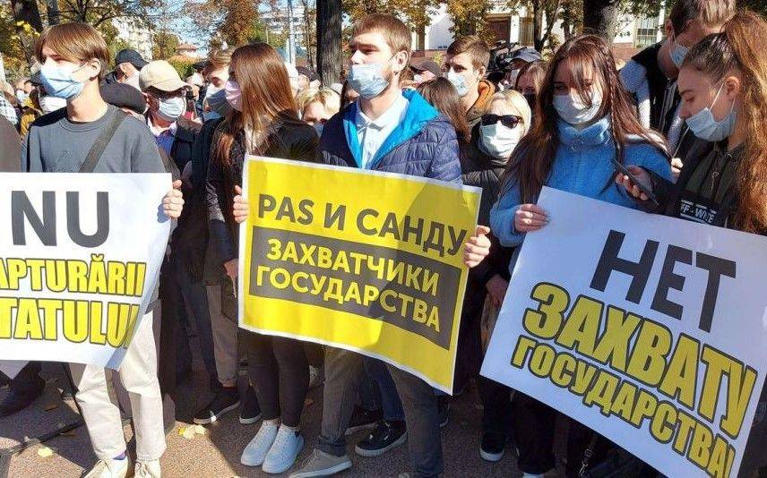 «Реформа юстиции» в Молдове направлена на зачистку политического поля