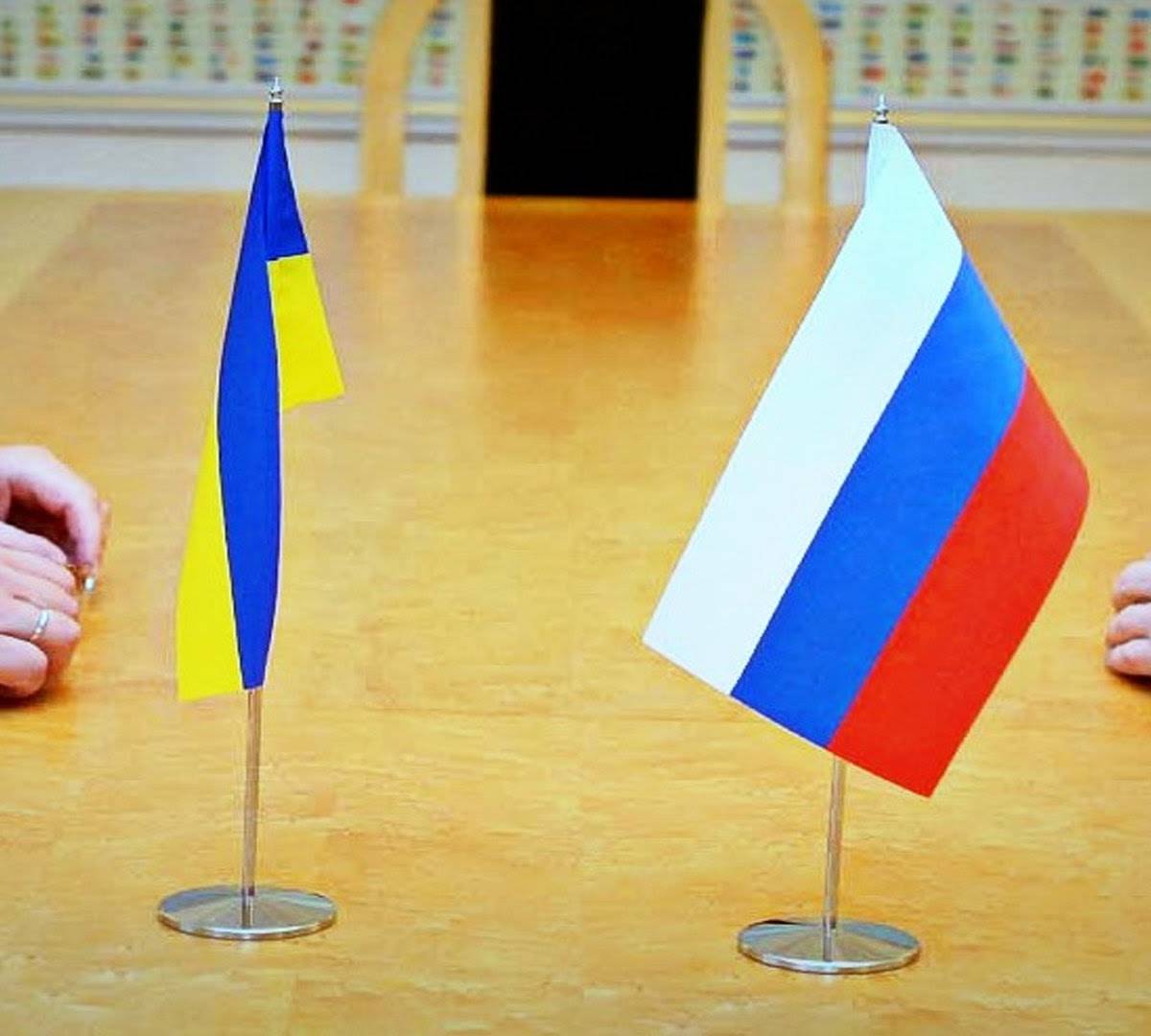 Россия и Украина: взгляд вперёд