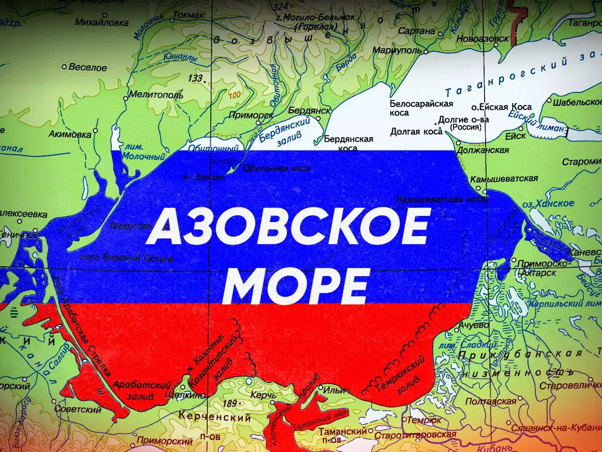 Потеря Азовского моря обернется для Киева лишением статуса столицы Украины