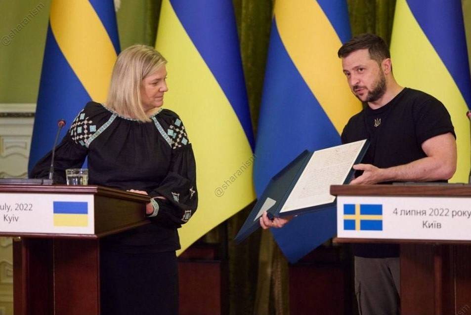 Сине-желтая шведско-украинская символичность