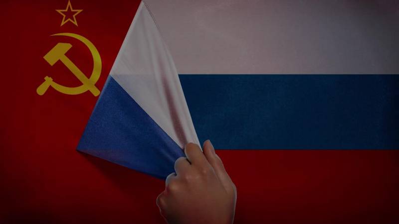 Почему на Западе боятся возрождения СССР?