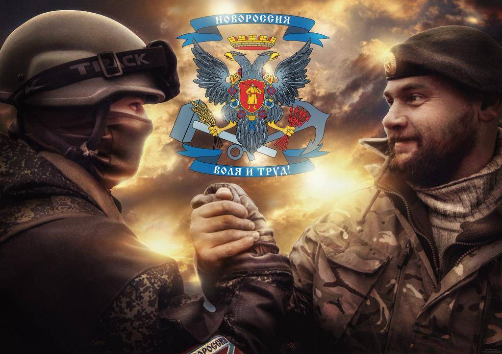 Референдум в ДНР, ЛНР, Херсоне и Запорожье: «Мы - Россия!»