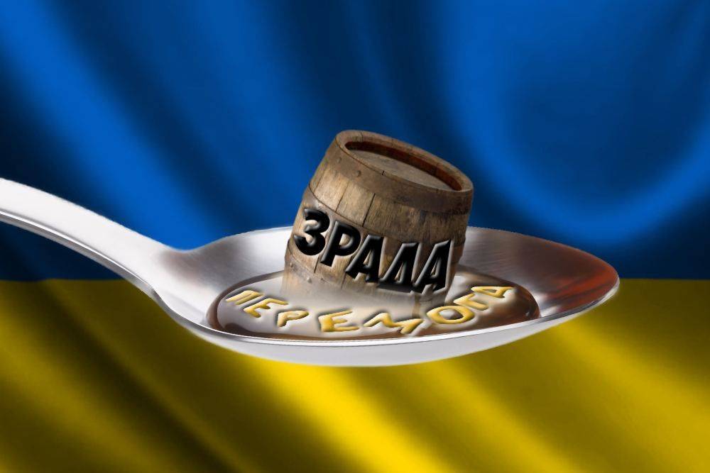 Зрады и перемоги: социология намалевала 88% оптимистов на Украине