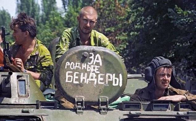 Откроет ли Украина Приднестровский фронт