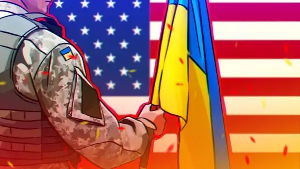 TDR: США имеют две причины для поддержки Украины – обе плохие