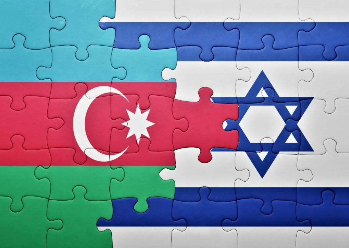 Азербайджан – Израиль: «айсберг» сотрудничества обретает новые грани