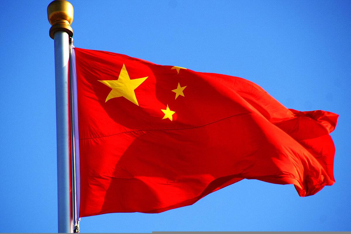 МИД КНР: Вашингтон предпринимает попытки сдержать развитие Пекина