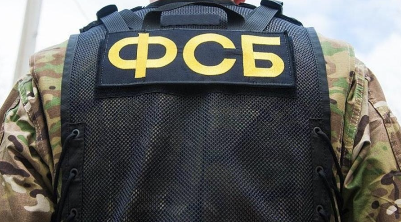 ФСБ задержала двух жителей Ялты за сотрудничество с СБУ
