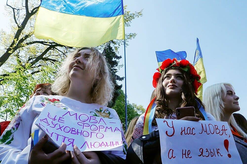 Украинский язык в РФ: право на «свою среду» или орудие воспитания «ждунов»?