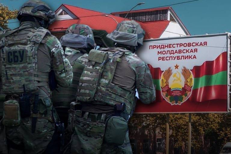 СБУ взялась за граждан Приднестровья