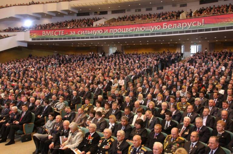 Всебелорусское народное собрание обрело новые полномочия