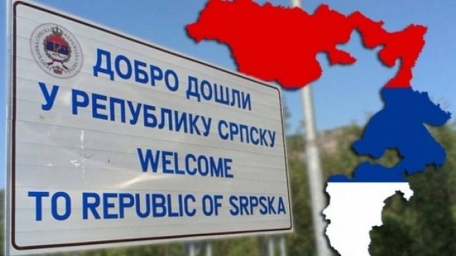 Республика Сербская подала в суд на НАТО за бомбардировки обедненным ураном