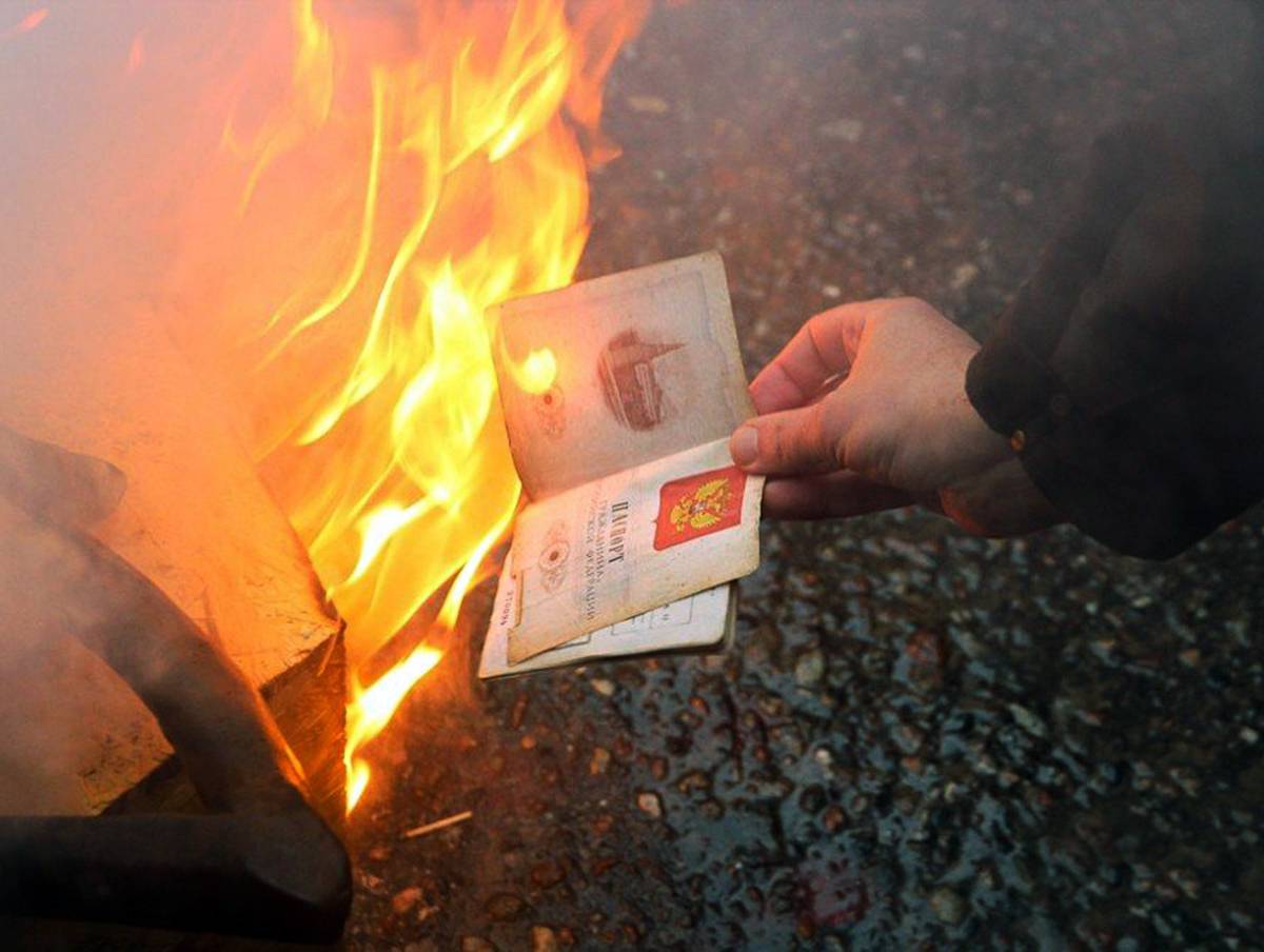 Одесса: Сказ о попе и сожженном русском паспорте