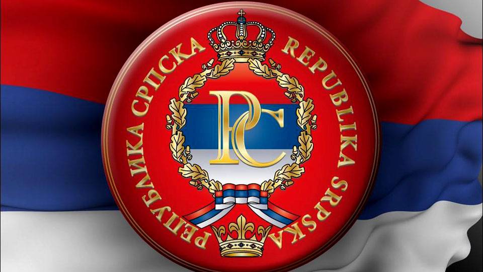 Власти БиГ ищут «русский след» в Республике Сербской