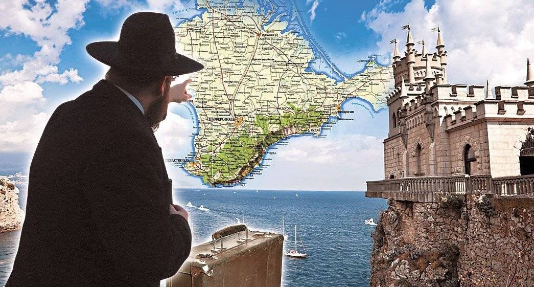 Несостоявшаяся еврейская автономия: история «Крымской Калифорнии»