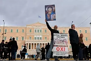 Греческий парламент легализовал однополые браки