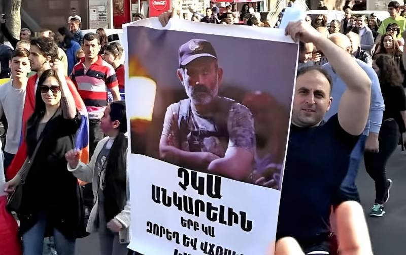 Почему Армения идет по украинскому пути самоуничтожения