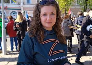 Арест организатора «Бессмертного полка» Эльвиры Мирсалимовой в Белоруссии