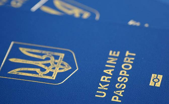 Успейте купить украинский паспорт — пока незалежная не вмерла