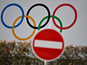 Международный олимпийский комитет стал оружием Запада против России