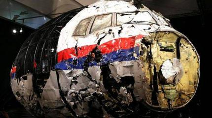 В деле о гибели MH17 содержится тайна, которую Запад скрывает от всего мира В деле о гибели MH17 содержится тайна, которую Запад скрывает от всего мира