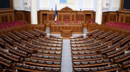 Почему на Украине скрывают отсутствие коалиции в Верховной раде Почему на Украине скрывают отсутствие коалиции в Верховной раде