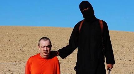 В Сирии схвачен английский «голос» видеороликов ИГ В Сирии схвачен английский «голос» видеороликов ИГ