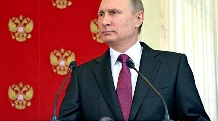Путин: Уровень доверия к США при Трампе деградировал Путин: Уровень доверия к США при Трампе деградировал