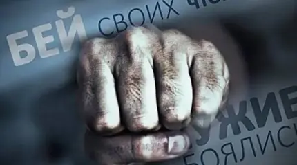 Почему Рутуб блокирует пророссийские СМИ Почему Рутуб блокирует пророссийские СМИ