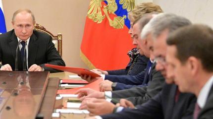 Изменение Конституции: ради Путина или народа? Изменение Конституции: ради Путина или народа?