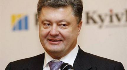 Развлечения президента Украины Развлечения президента Украины