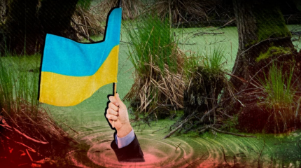 Священнослужителей и прихожан на Украине объявили угрозой нацбезопасности Священнослужителей и прихожан на Украине объявили угрозой нацбезопасности