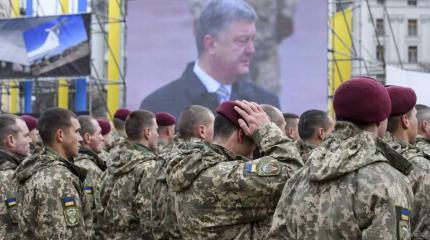 Киев перед выборами выводит войска с зоны конфликта Киев перед выборами выводит войска с зоны конфликта