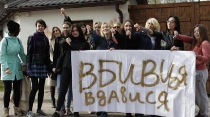 "Вбивця вдавися": Радикалы требуют отставки Гонтаревой