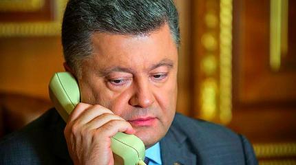 На Украине раскритиковали звонок Порошенко Трампу: «Это было унизительно» На Украине раскритиковали звонок Порошенко Трампу: «Это было унизительно»