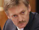 Песков: Москва оценивает происходящее на Украине как попытку государственного переворота Песков: Москва оценивает происходящее на Украине как попытку государственного переворота