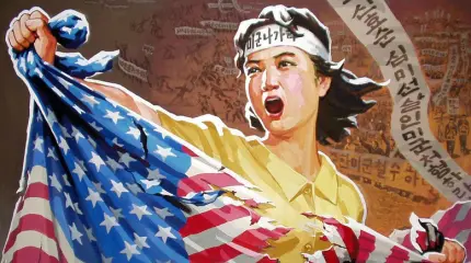 Спящие агенты КНДР взрывают США Спящие агенты КНДР взрывают США