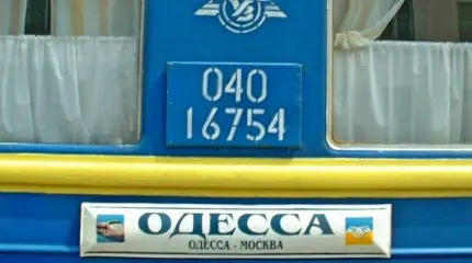 С болью о русских Украины С болью о русских Украины