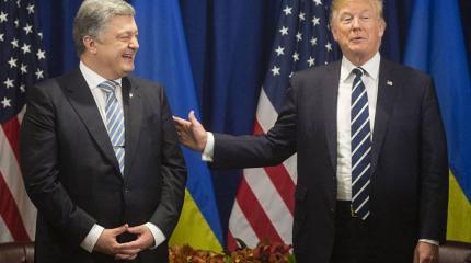 Только бизнес: почему Порошенко в Нью-Йорке пресмыкался перед Трампом Только бизнес: почему Порошенко в Нью-Йорке пресмыкался перед Трампом