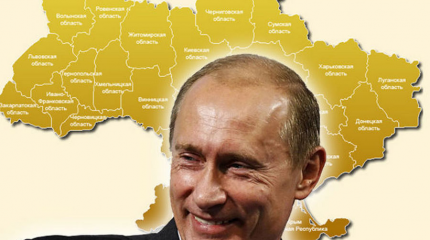 На Западе принялись твердить: "Путин боится Украину"