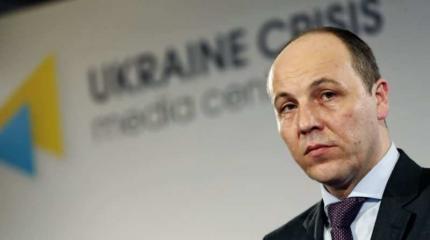 Парубий нашел способ легкого ареста нардепов в Раде Парубий нашел способ легкого ареста нардепов в Раде