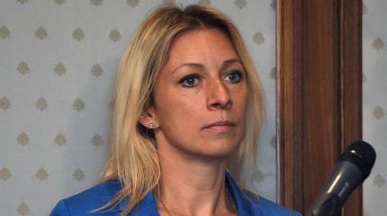 Вездесущий «нос» США: Захарова сообщила об охлаждении отношений РФ с Японие