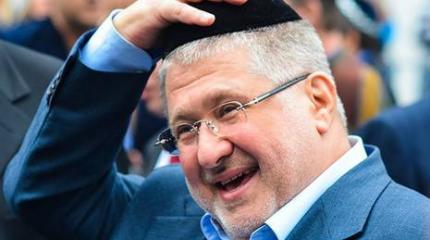 Коломойский экстренно покинул Украину под самым носом СБУ Коломойский экстренно покинул Украину под самым носом СБУ
