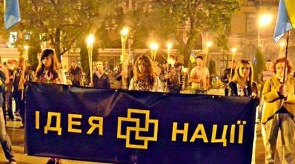 Европа снимает розовые очки: украинский нацизм за ними уже не спрятать Европа снимает розовые очки: украинский нацизм за ними уже не спрятать