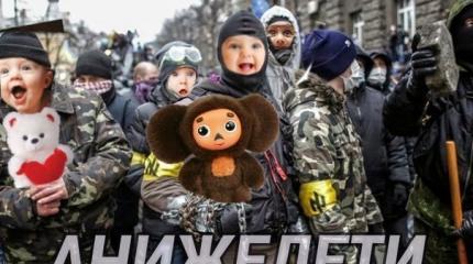 Взгляд "бывалого" на российские марши Навального: нам тоже было смешно... Взгляд "бывалого" на российские марши Навального: нам тоже было смешно...