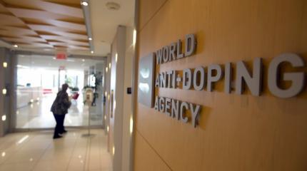 WADA фабрикует новое дело против России WADA фабрикует новое дело против России