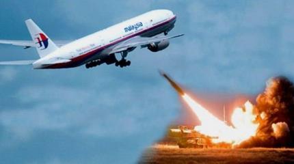 Сбитый Boeing: Россию подводят под трибунал «пятёрки» Сбитый Boeing: Россию подводят под трибунал «пятёрки»